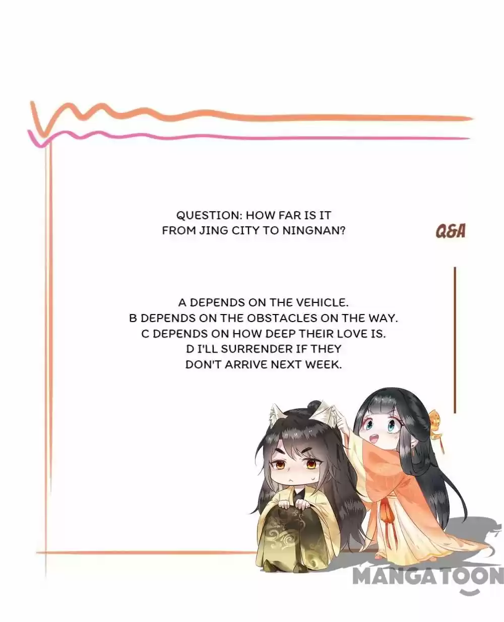 Oh My Savage Princess！ Chapter 88