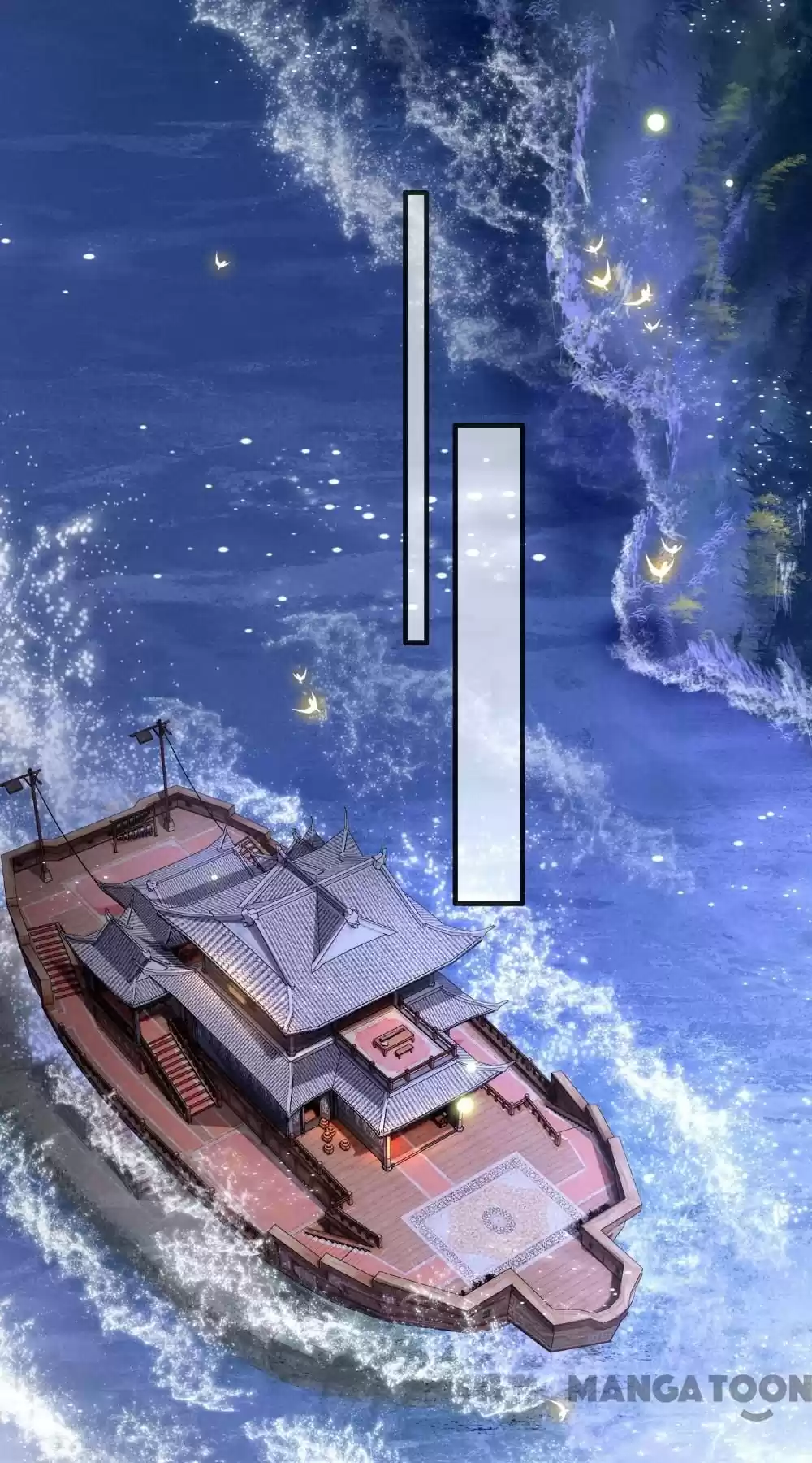 Oh My Savage Princess！ Chapter 89