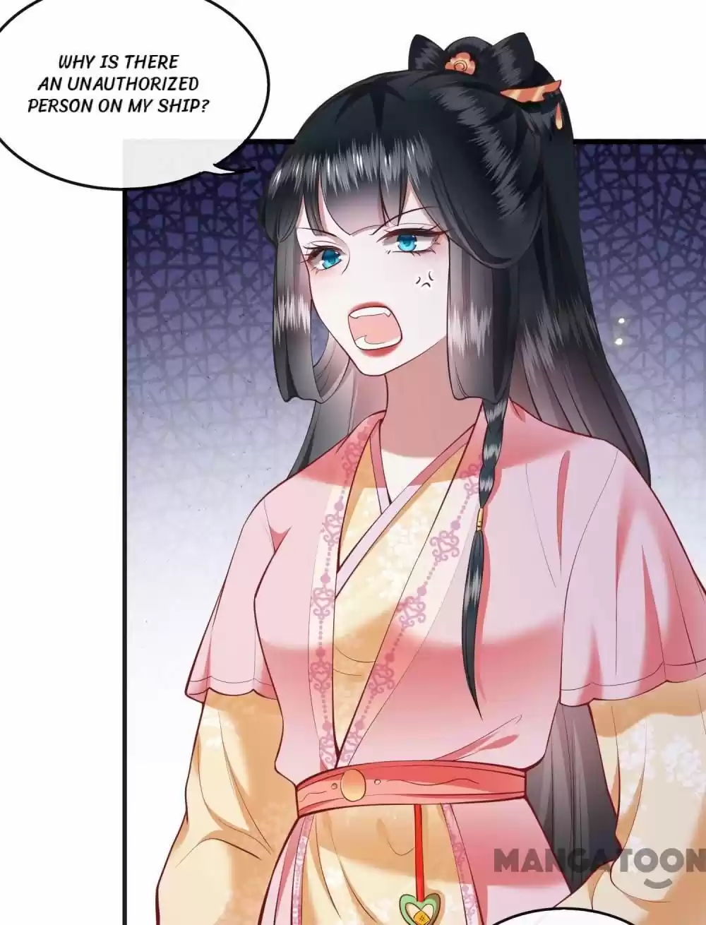 Oh My Savage Princess！ Chapter 89