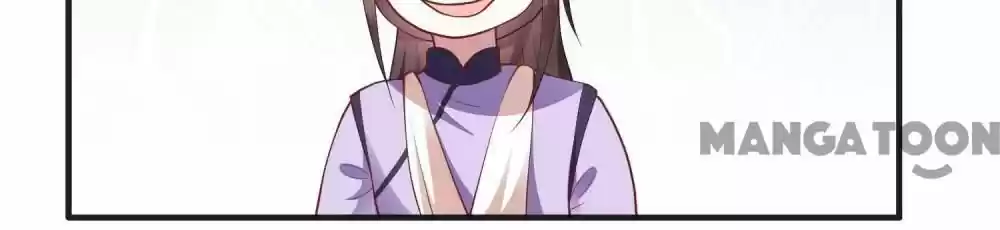 Oh My Savage Princess！ Chapter 89