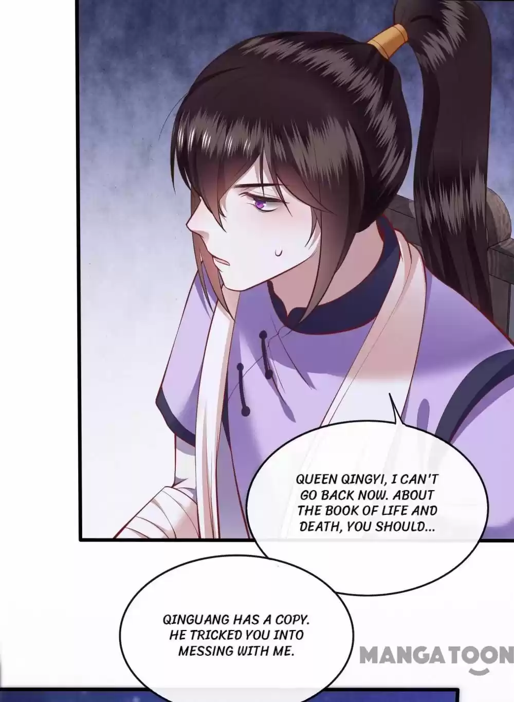 Oh My Savage Princess！ Chapter 89