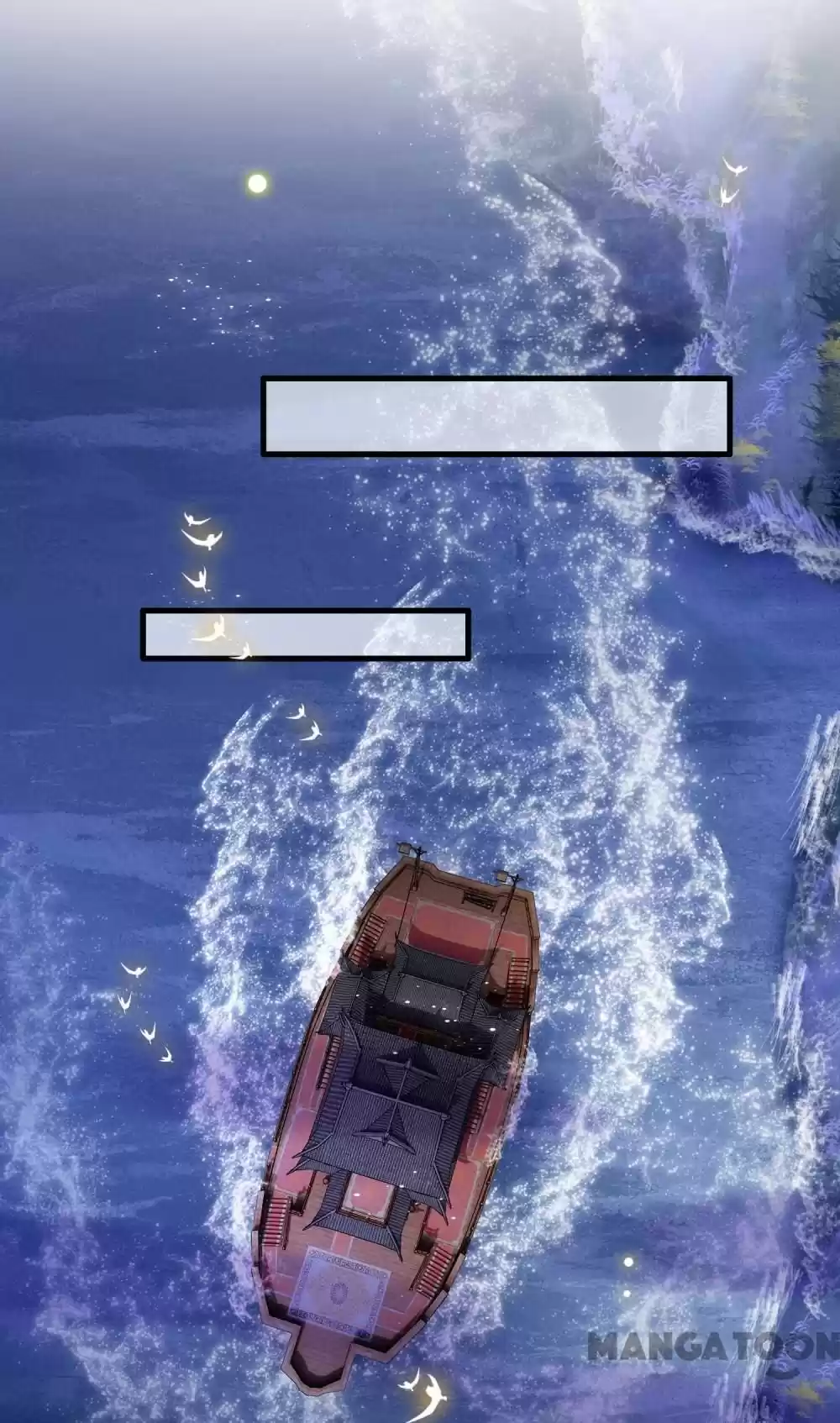 Oh My Savage Princess！ Chapter 89