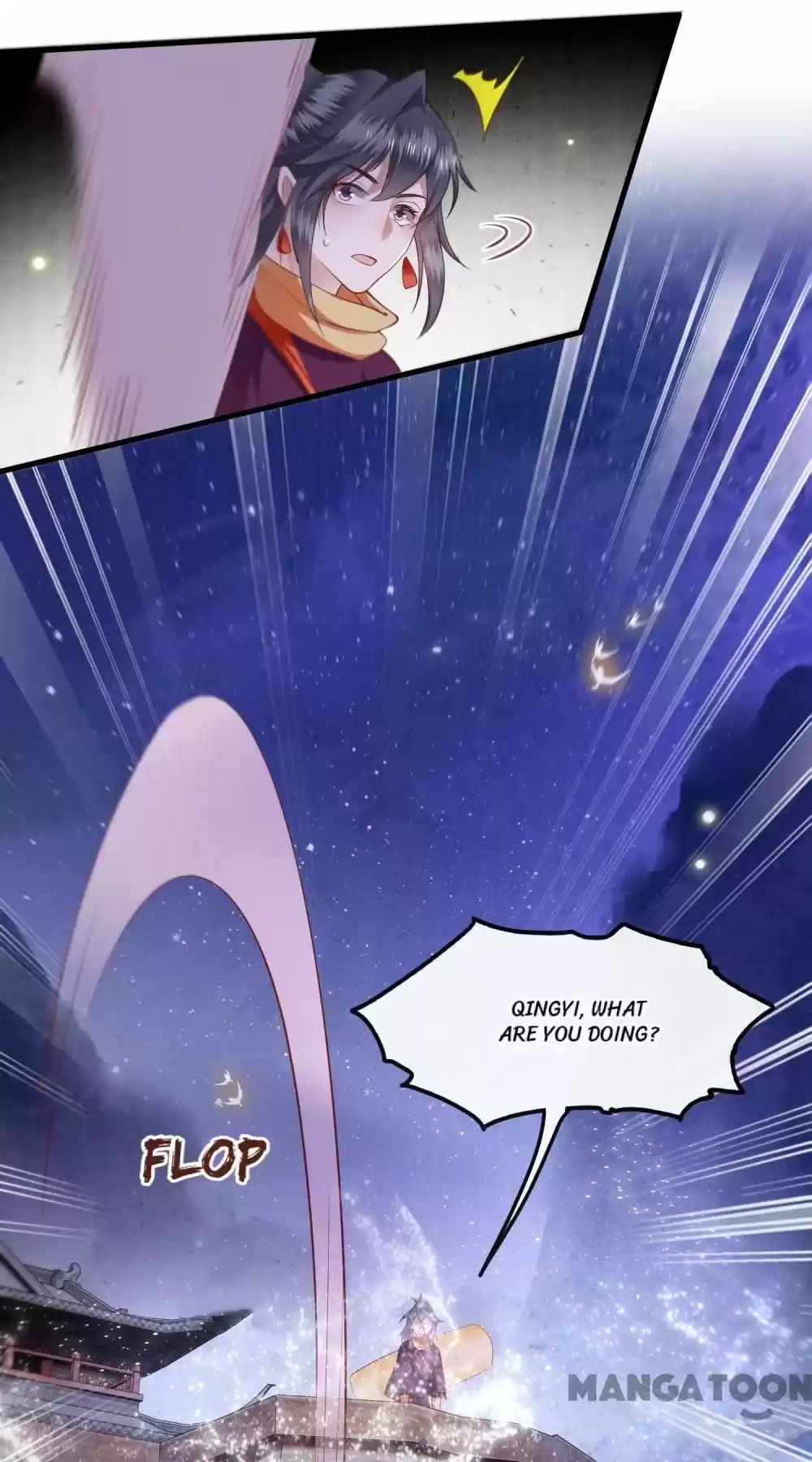 Oh My Savage Princess！ Chapter 89