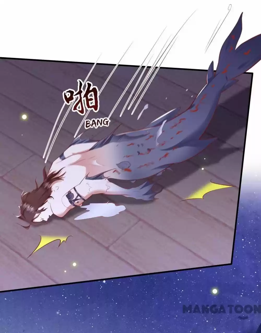 Oh My Savage Princess！ Chapter 89