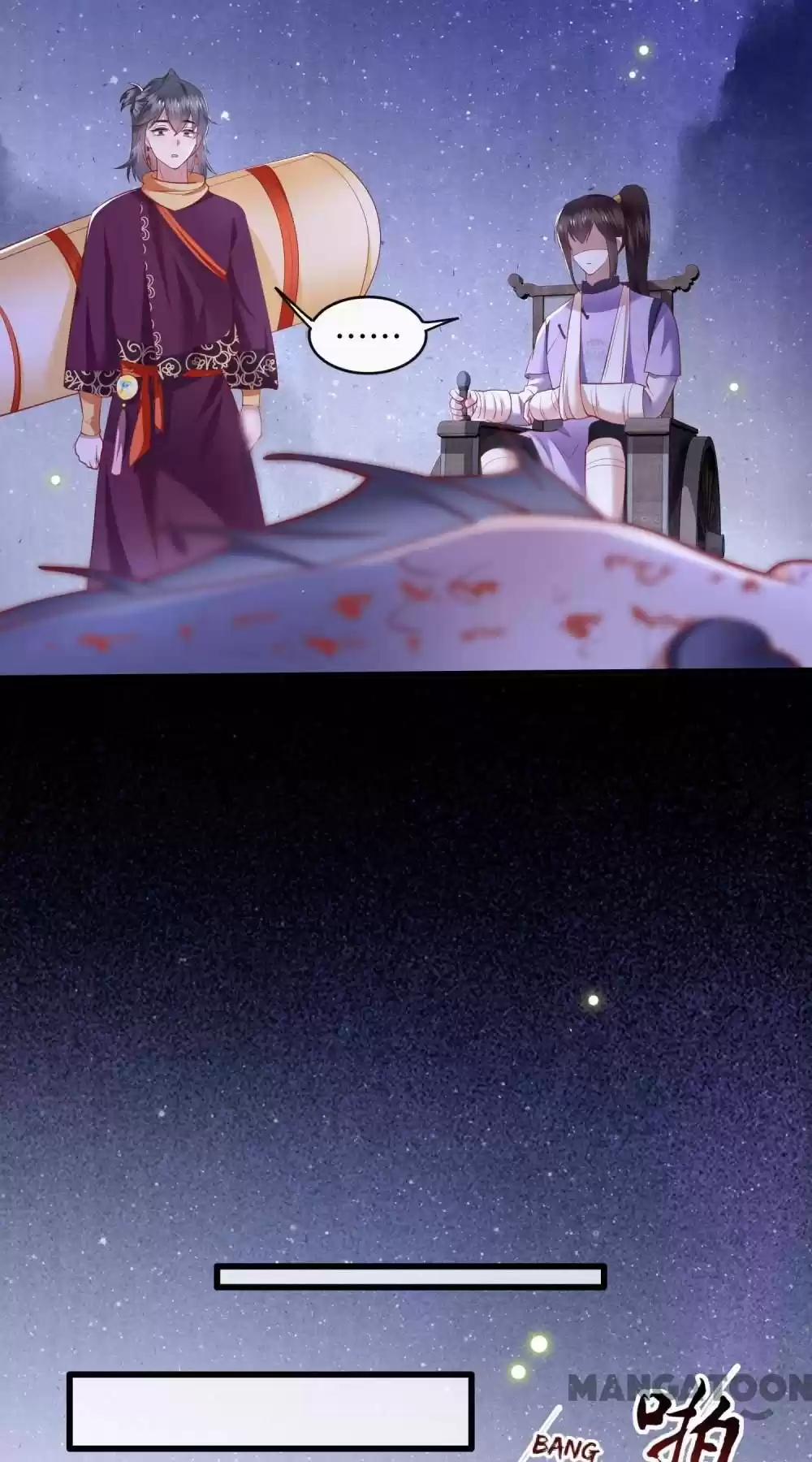 Oh My Savage Princess！ Chapter 89