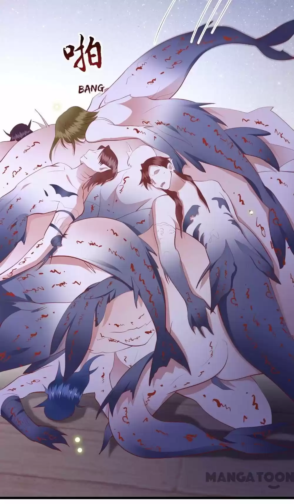 Oh My Savage Princess！ Chapter 89