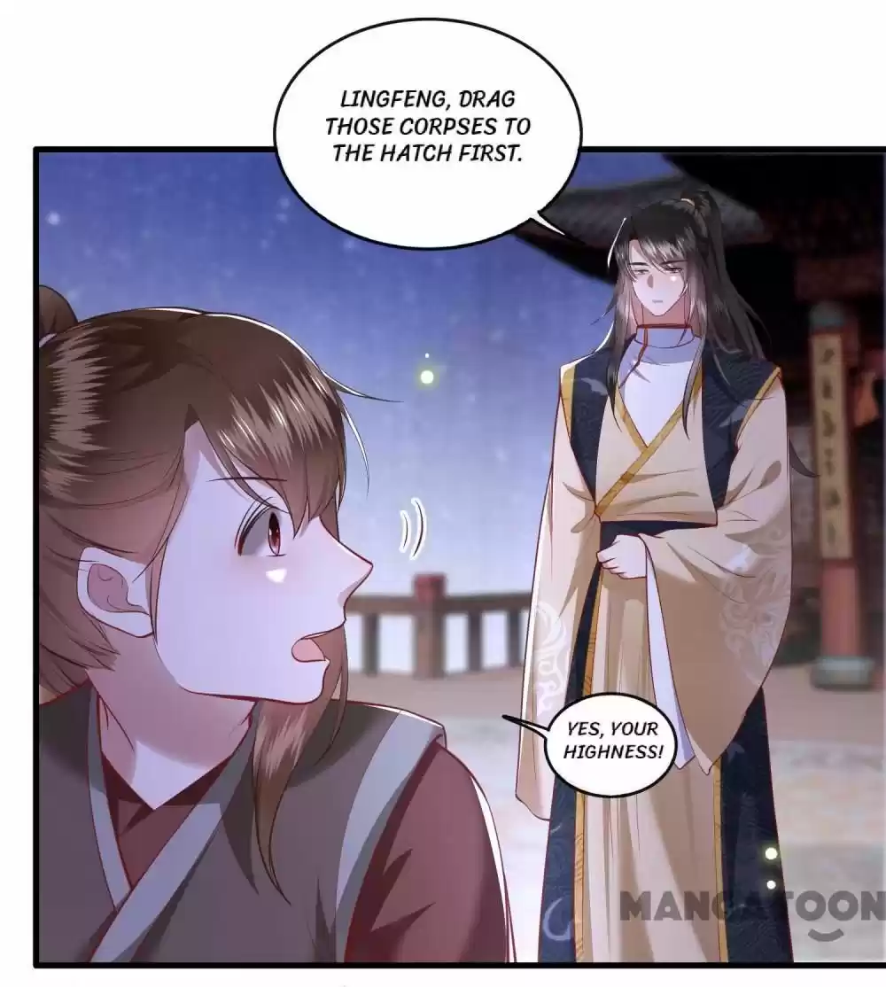 Oh My Savage Princess！ Chapter 89