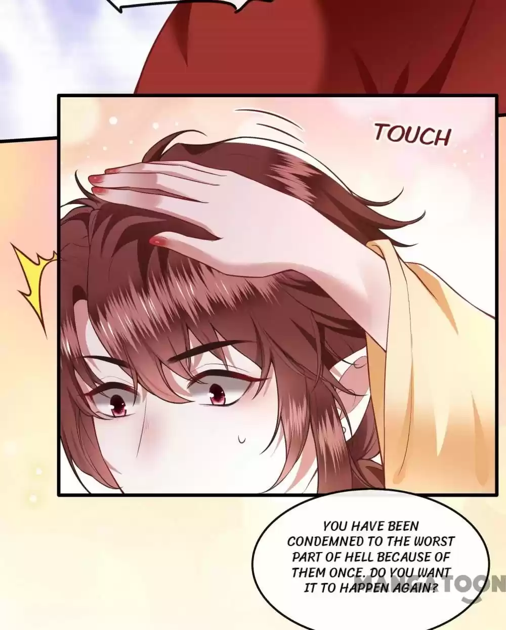 Oh My Savage Princess！ Chapter 89