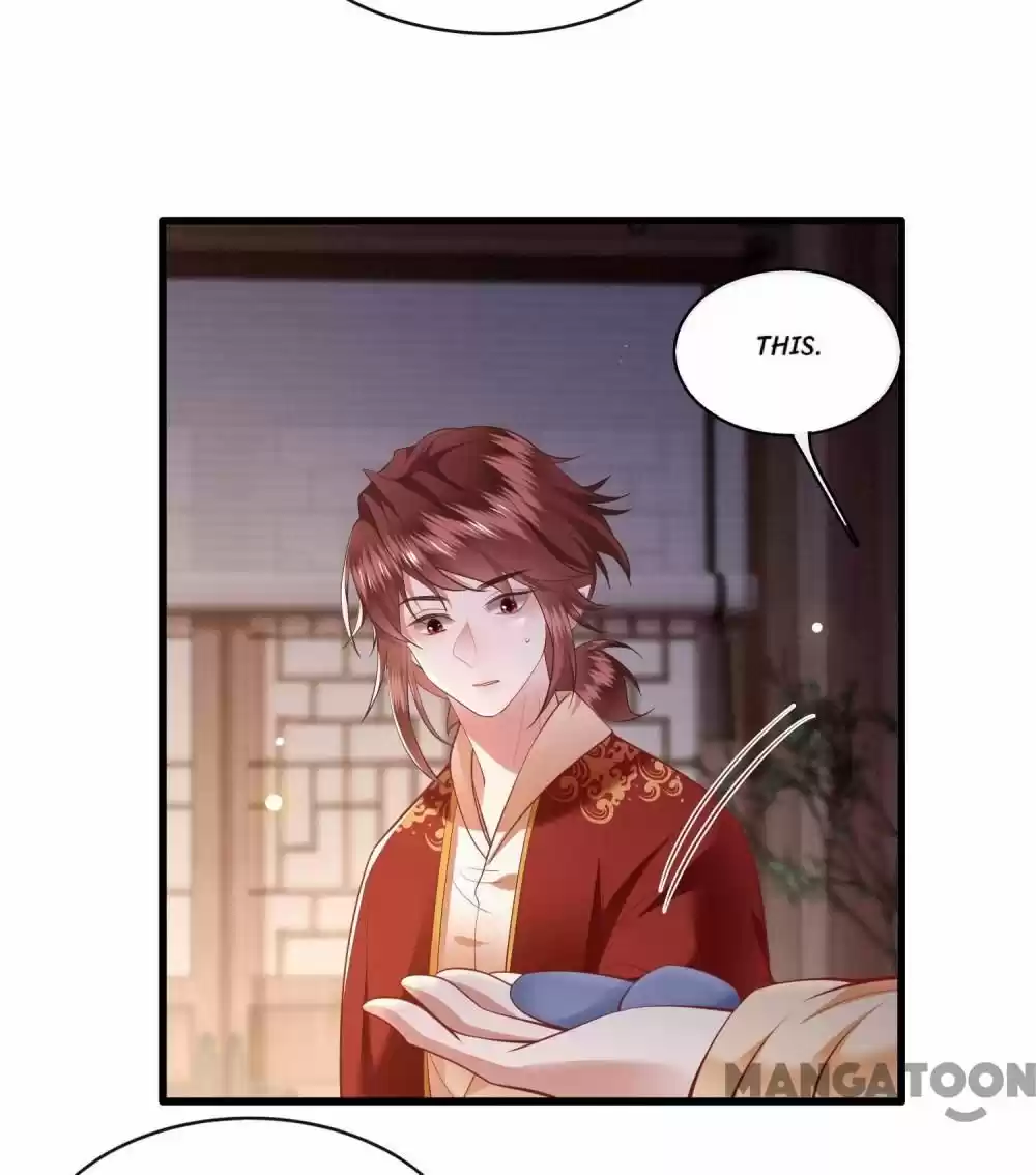 Oh My Savage Princess！ Chapter 89