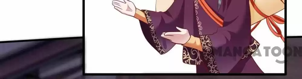 Oh My Savage Princess！ Chapter 90