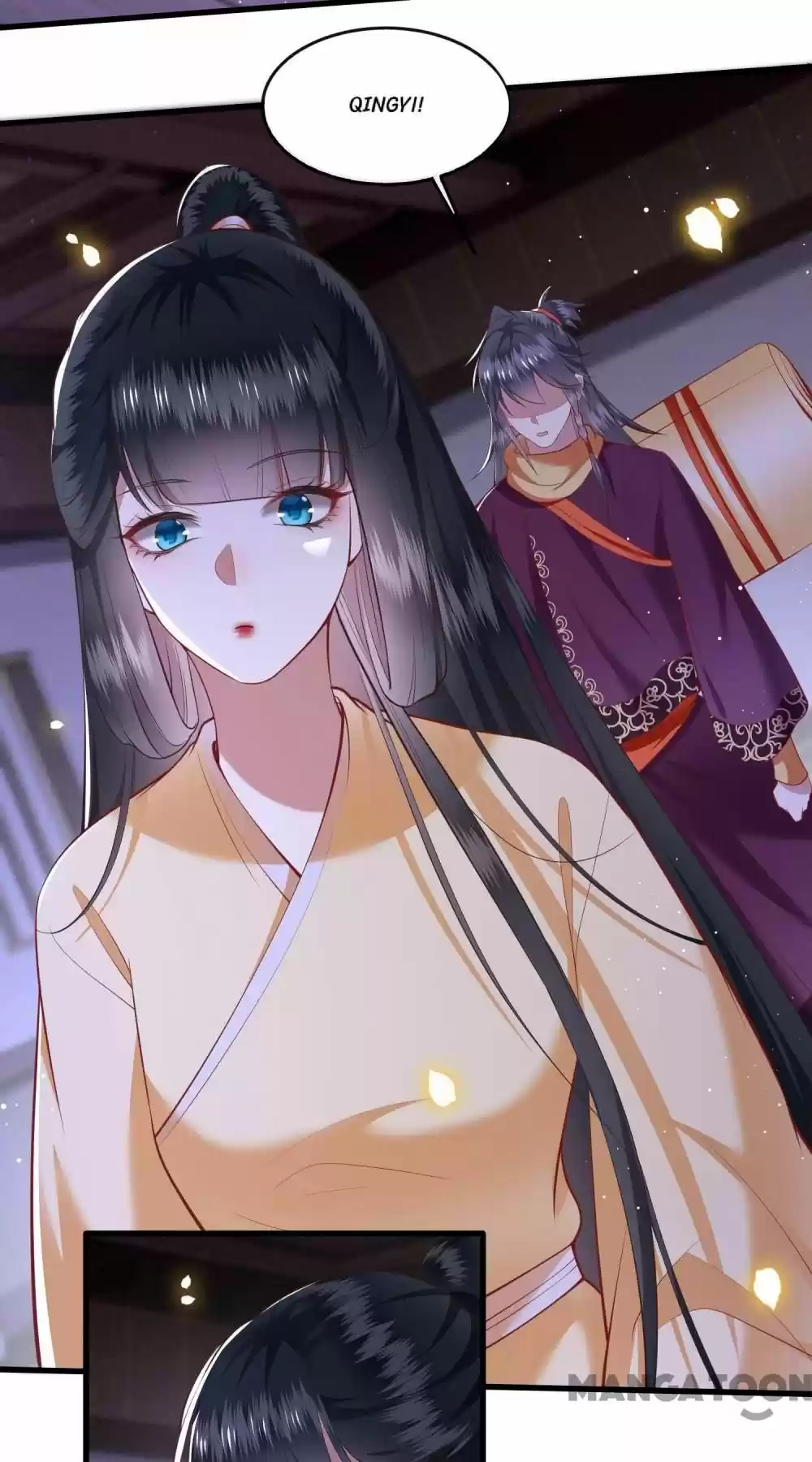 Oh My Savage Princess！ Chapter 90