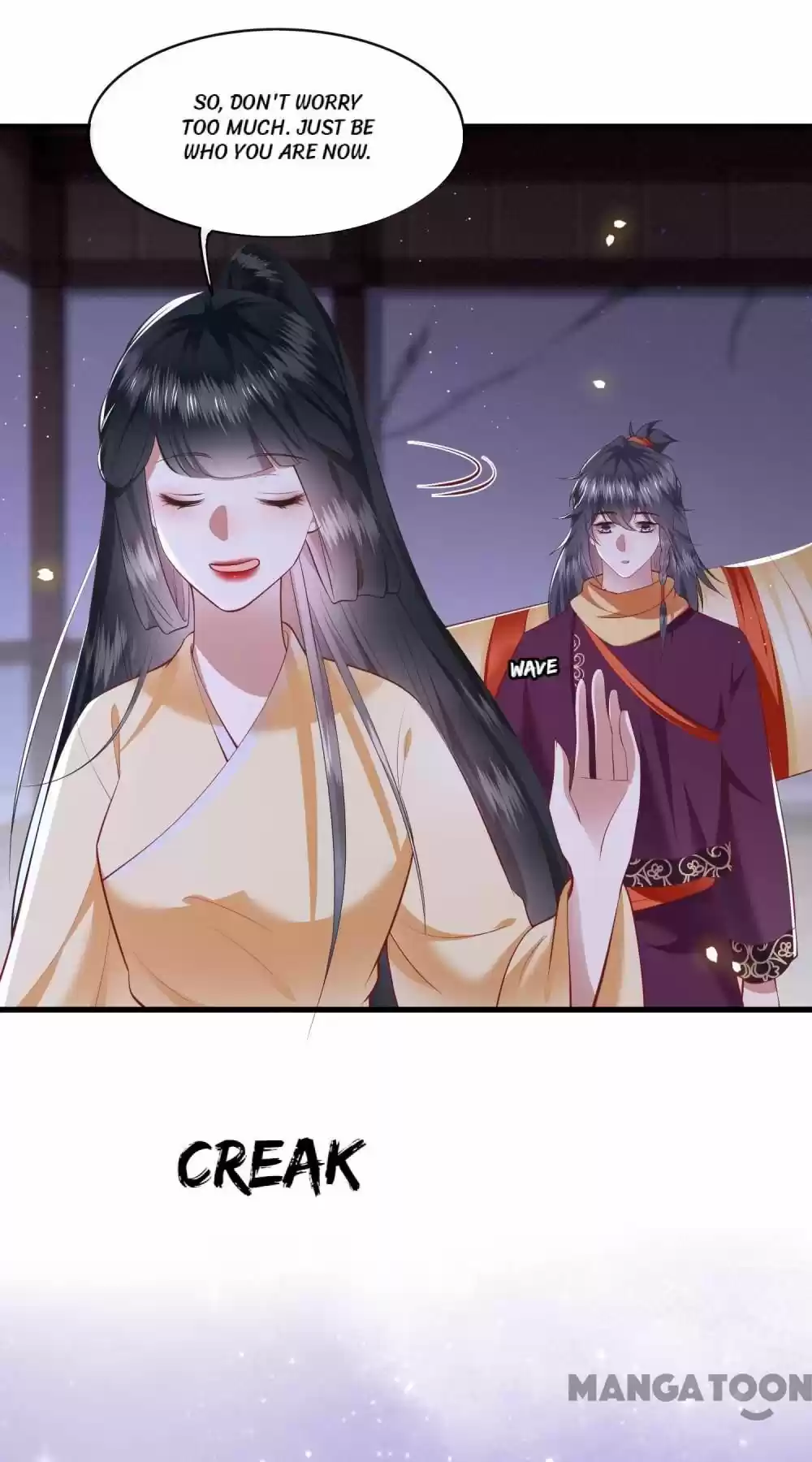 Oh My Savage Princess！ Chapter 90