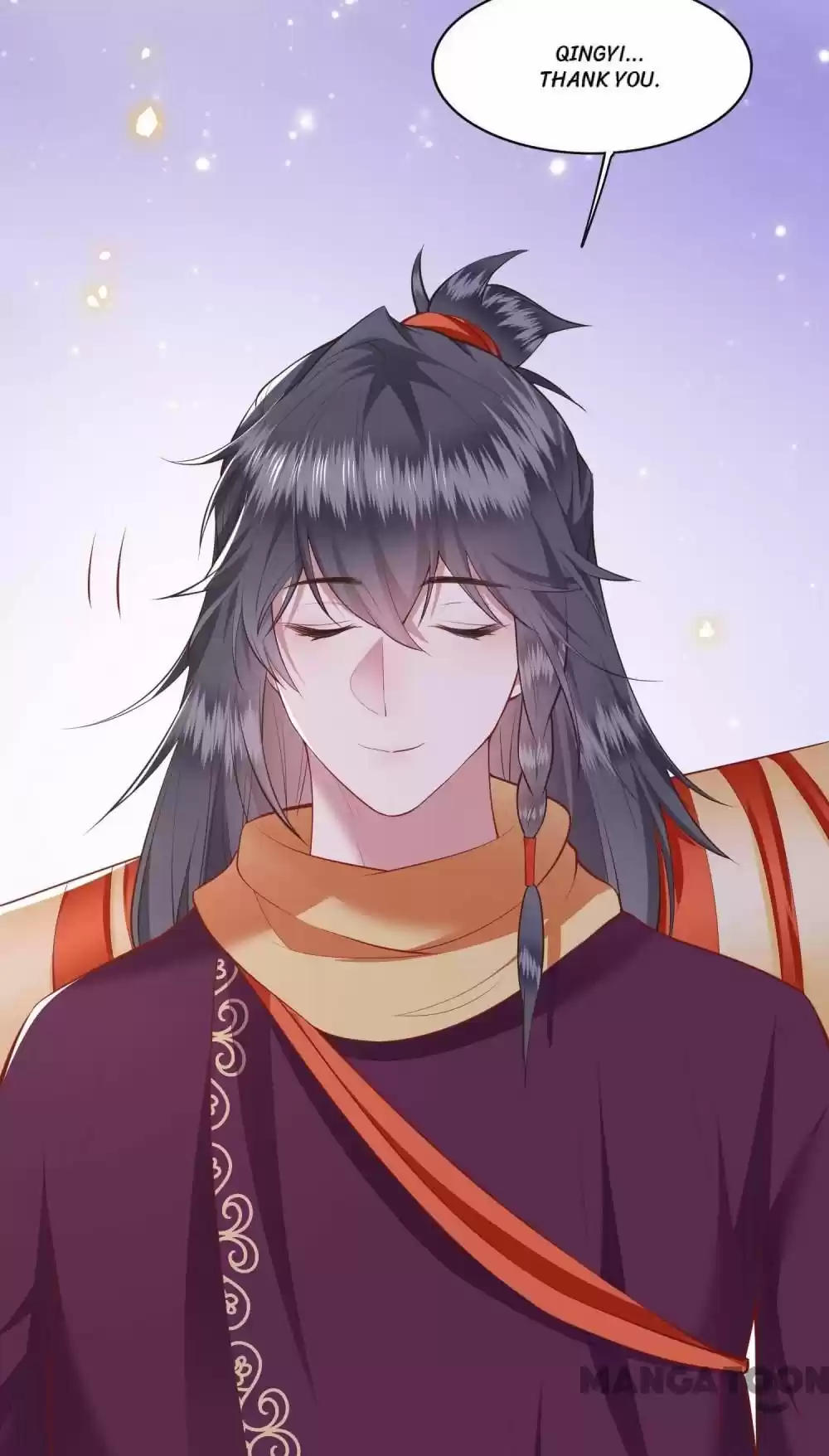 Oh My Savage Princess！ Chapter 90