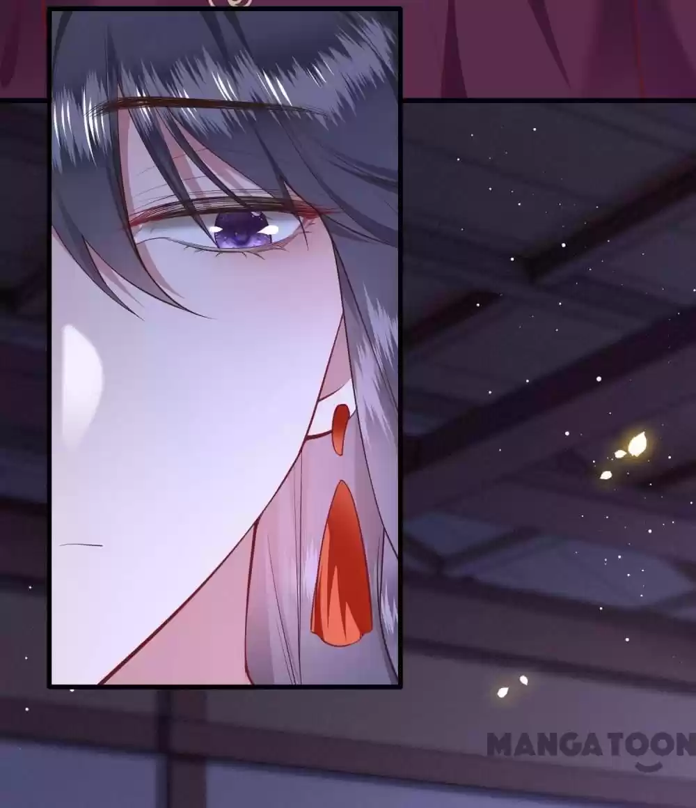 Oh My Savage Princess！ Chapter 90