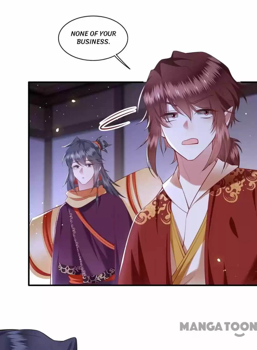 Oh My Savage Princess！ Chapter 90