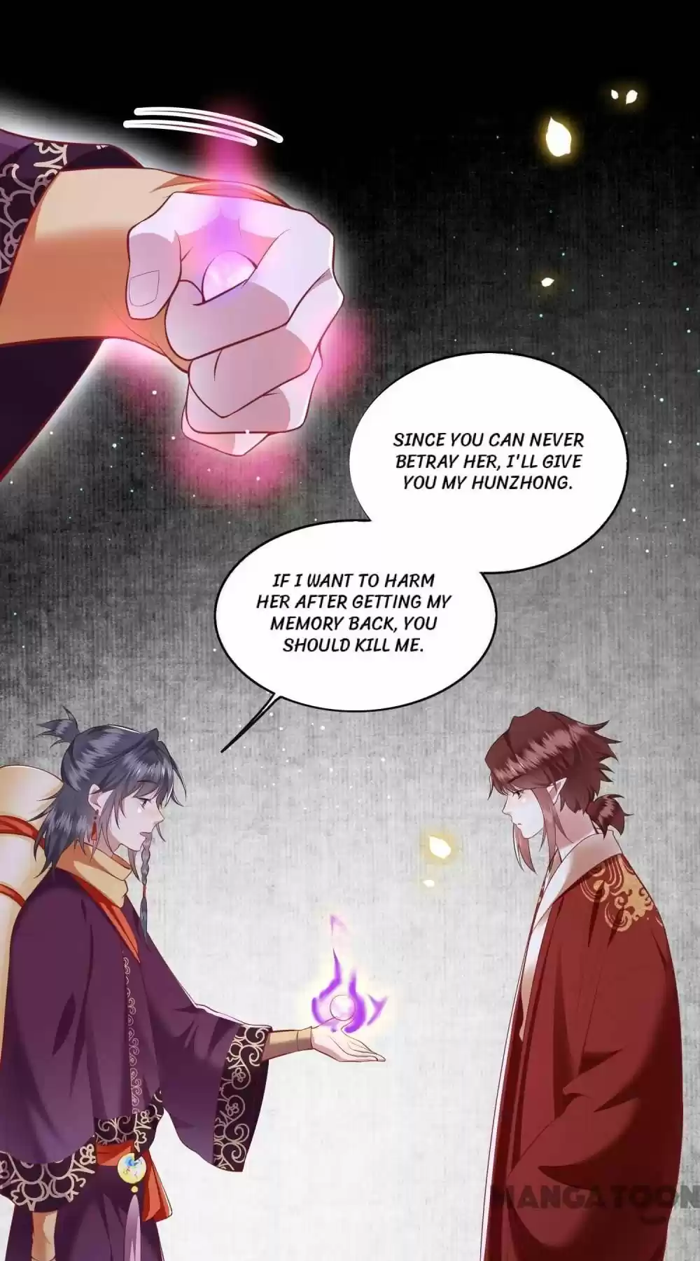 Oh My Savage Princess！ Chapter 90