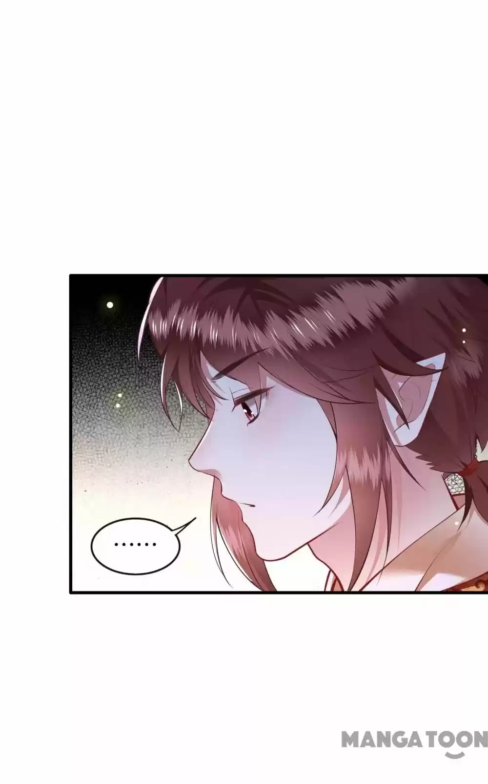 Oh My Savage Princess！ Chapter 90