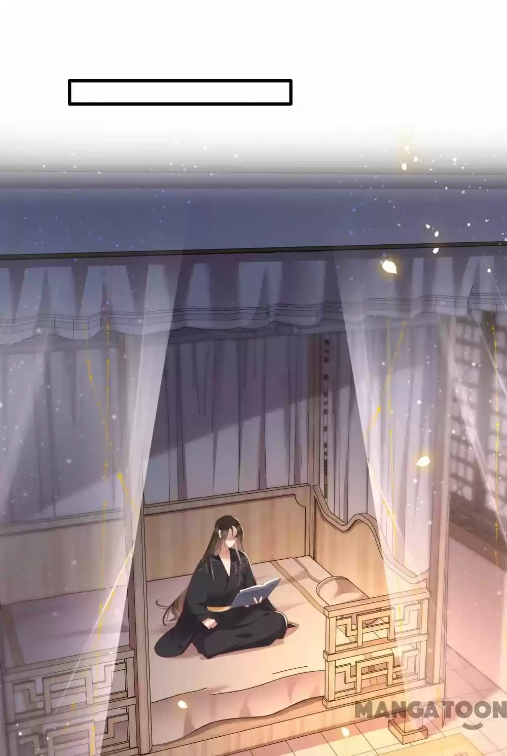 Oh My Savage Princess！ Chapter 90