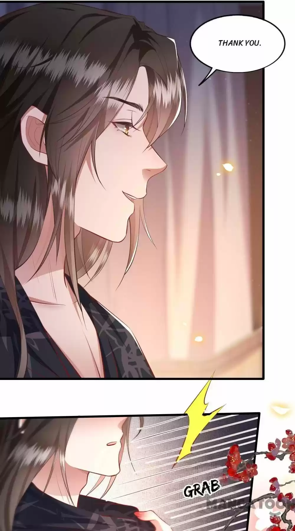 Oh My Savage Princess！ Chapter 90