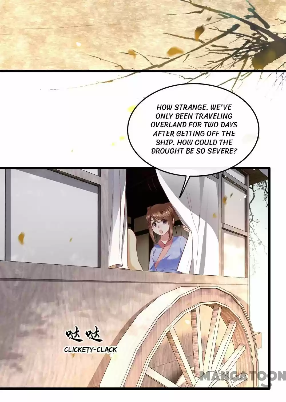 Oh My Savage Princess！ Chapter 90