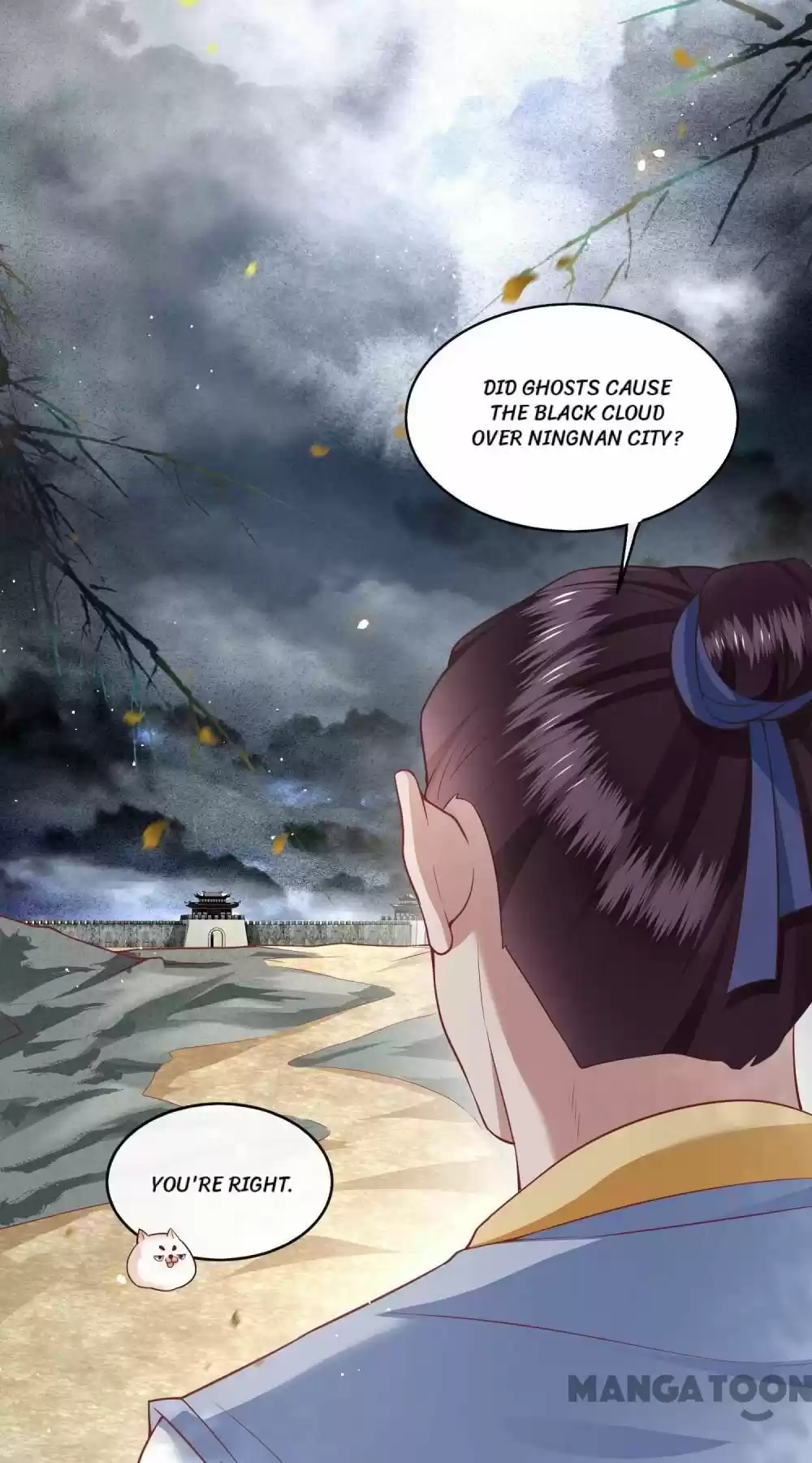 Oh My Savage Princess！ Chapter 90