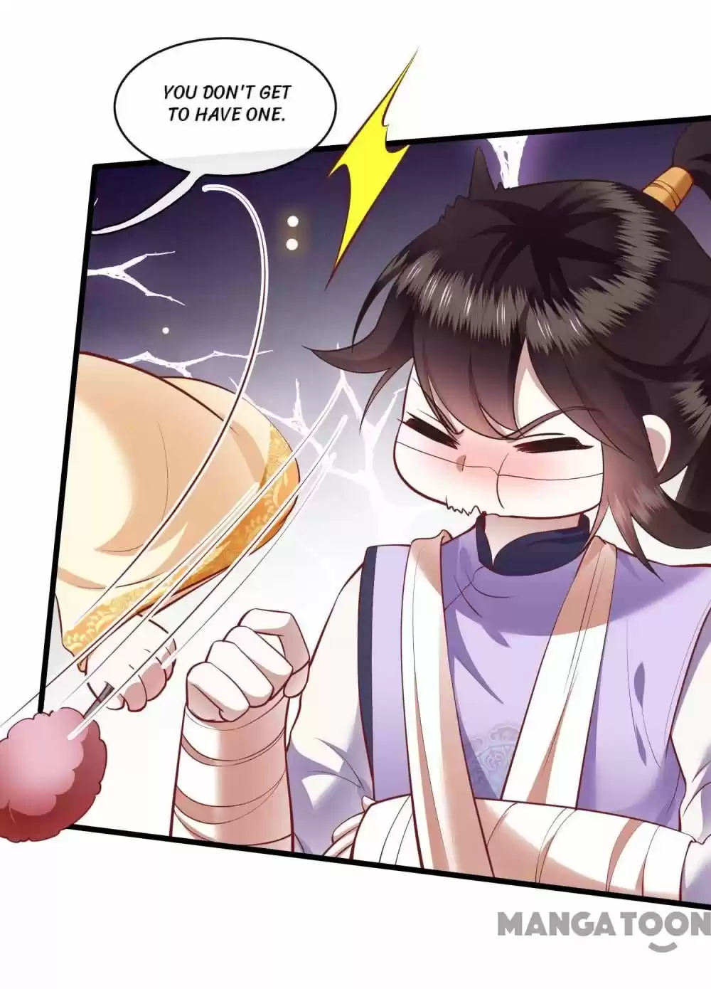 Oh My Savage Princess！ Chapter 91