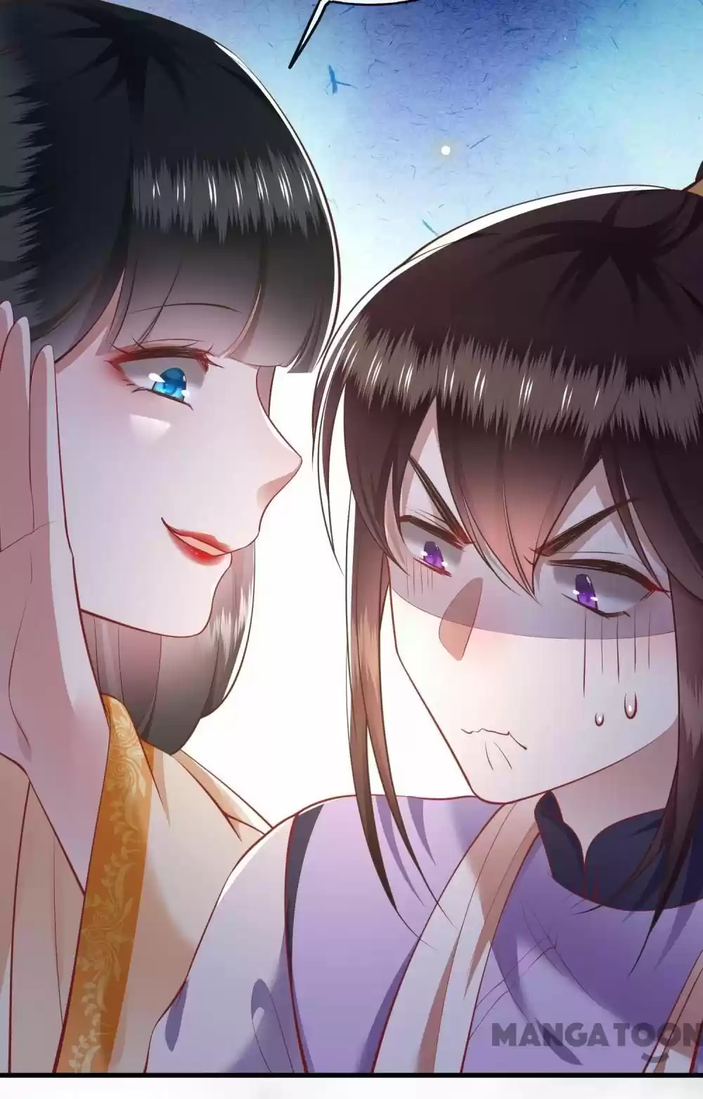 Oh My Savage Princess！ Chapter 91