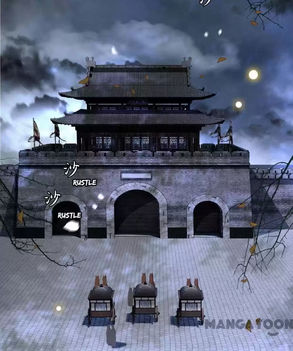 Oh My Savage Princess！ Chapter 91