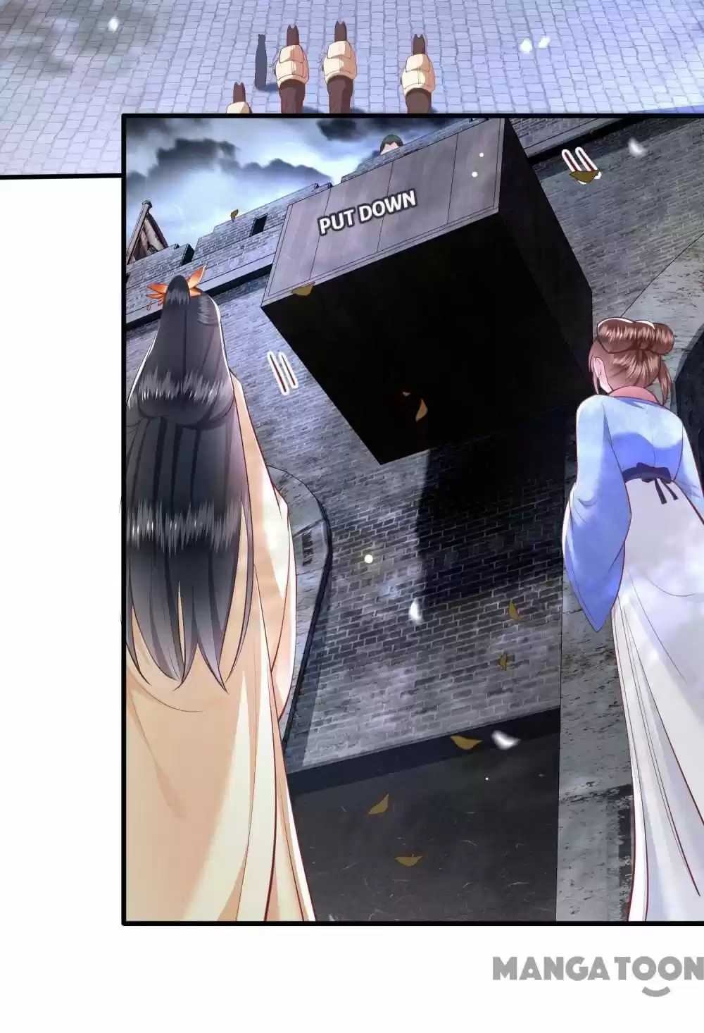 Oh My Savage Princess！ Chapter 91