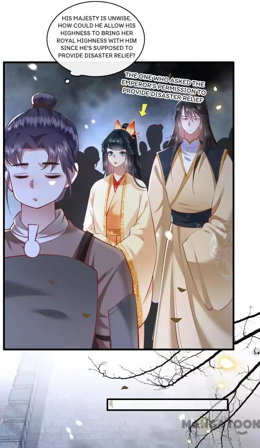 Oh My Savage Princess！ Chapter 91