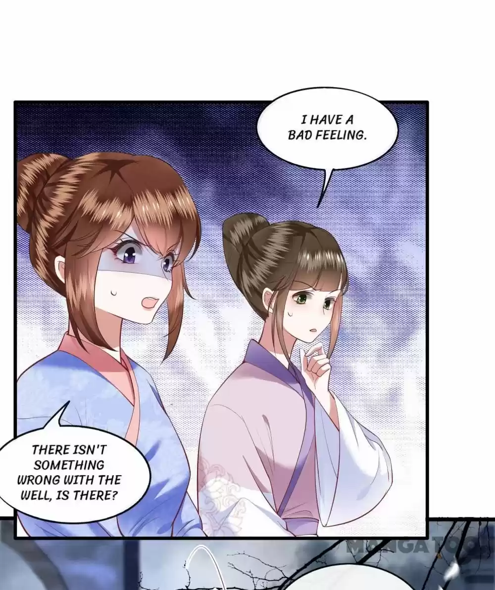 Oh My Savage Princess！ Chapter 91