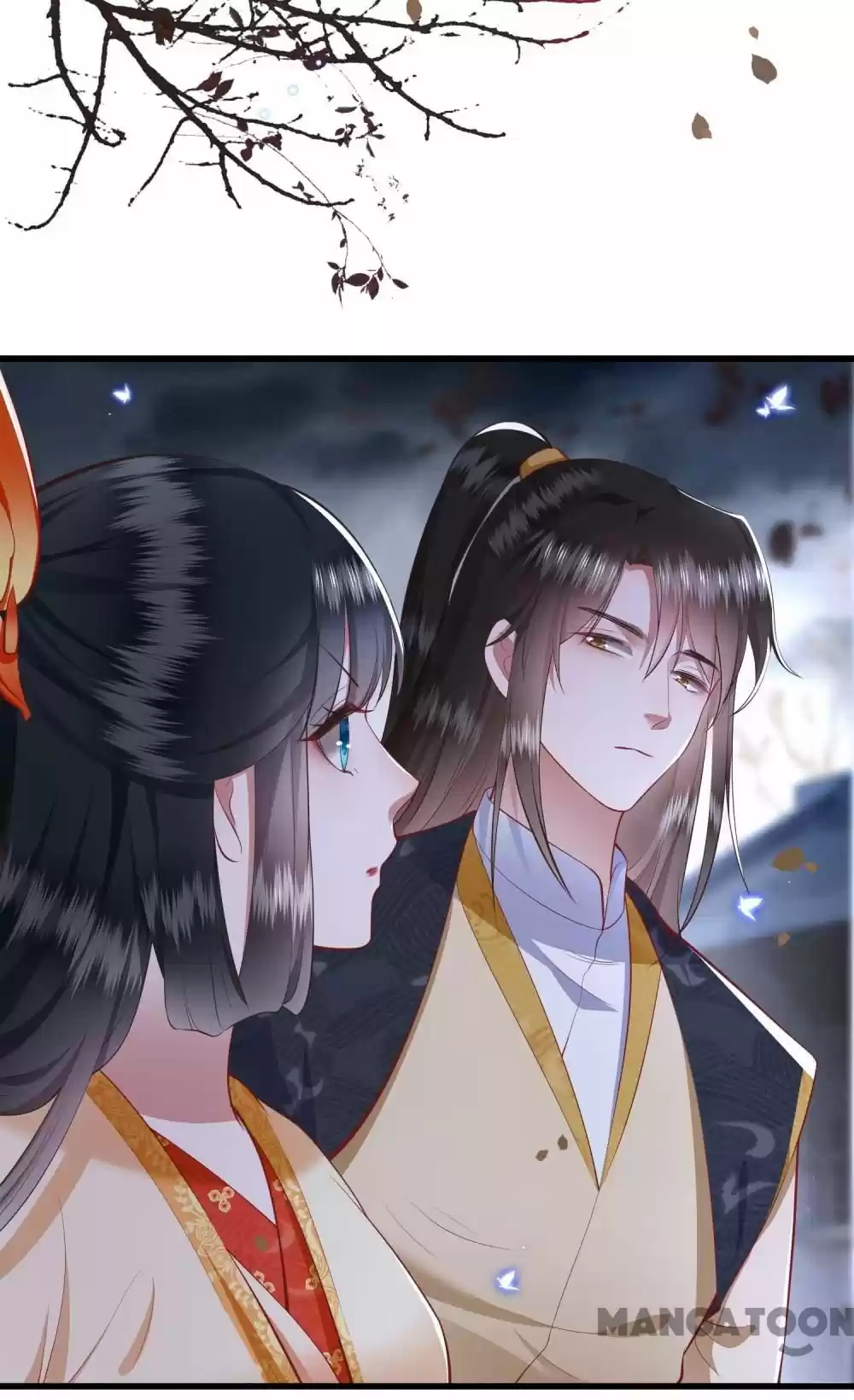 Oh My Savage Princess！ Chapter 92