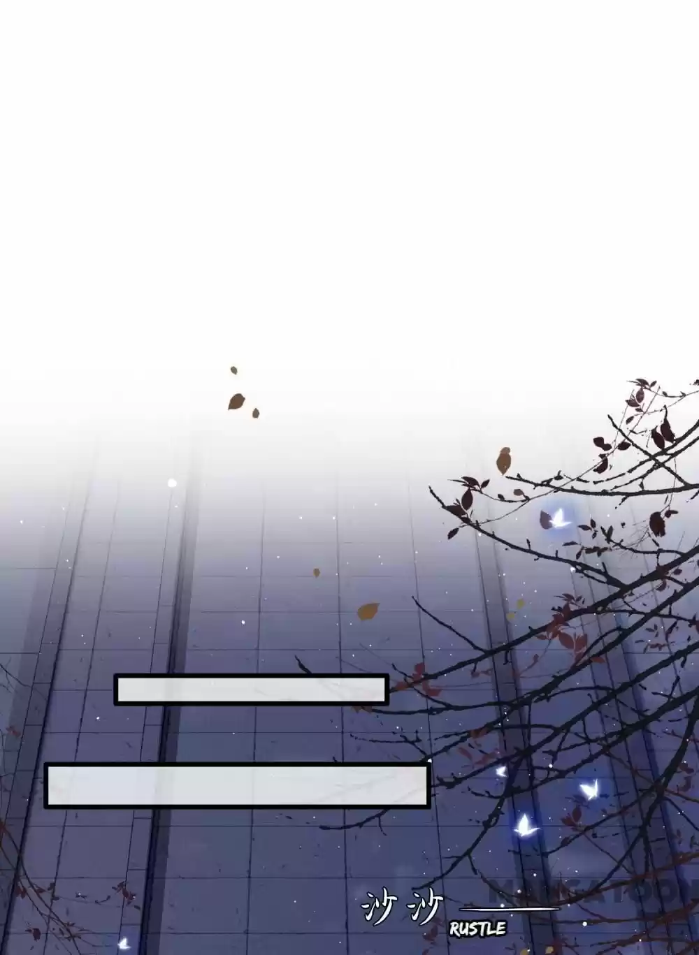 Oh My Savage Princess！ Chapter 92