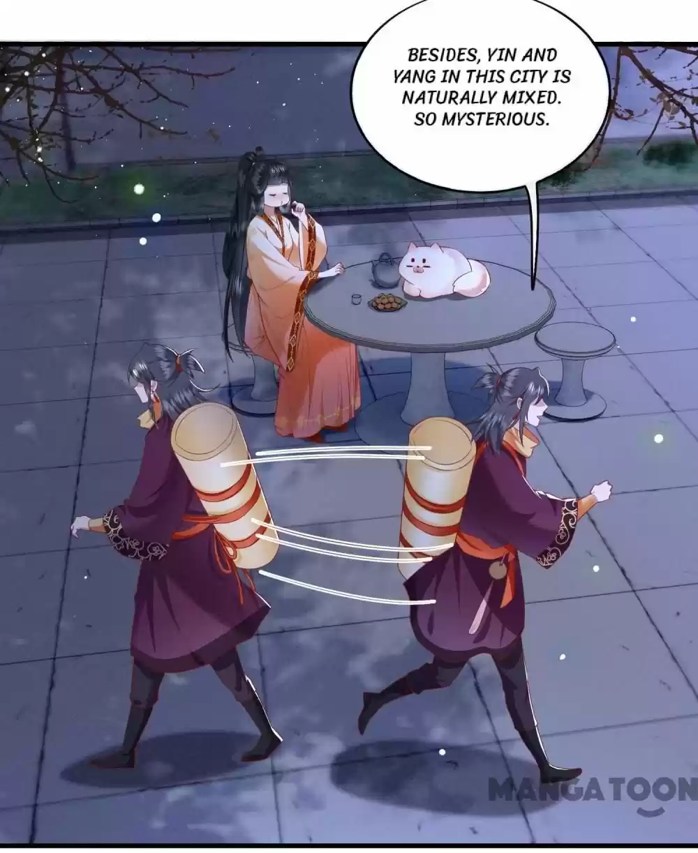 Oh My Savage Princess！ Chapter 92