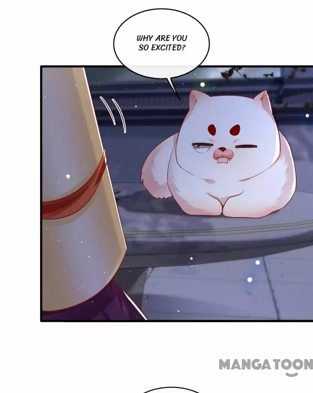 Oh My Savage Princess！ Chapter 92