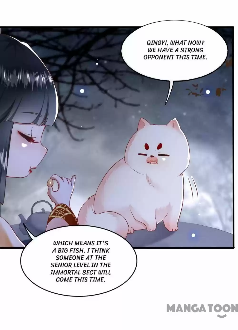 Oh My Savage Princess！ Chapter 92