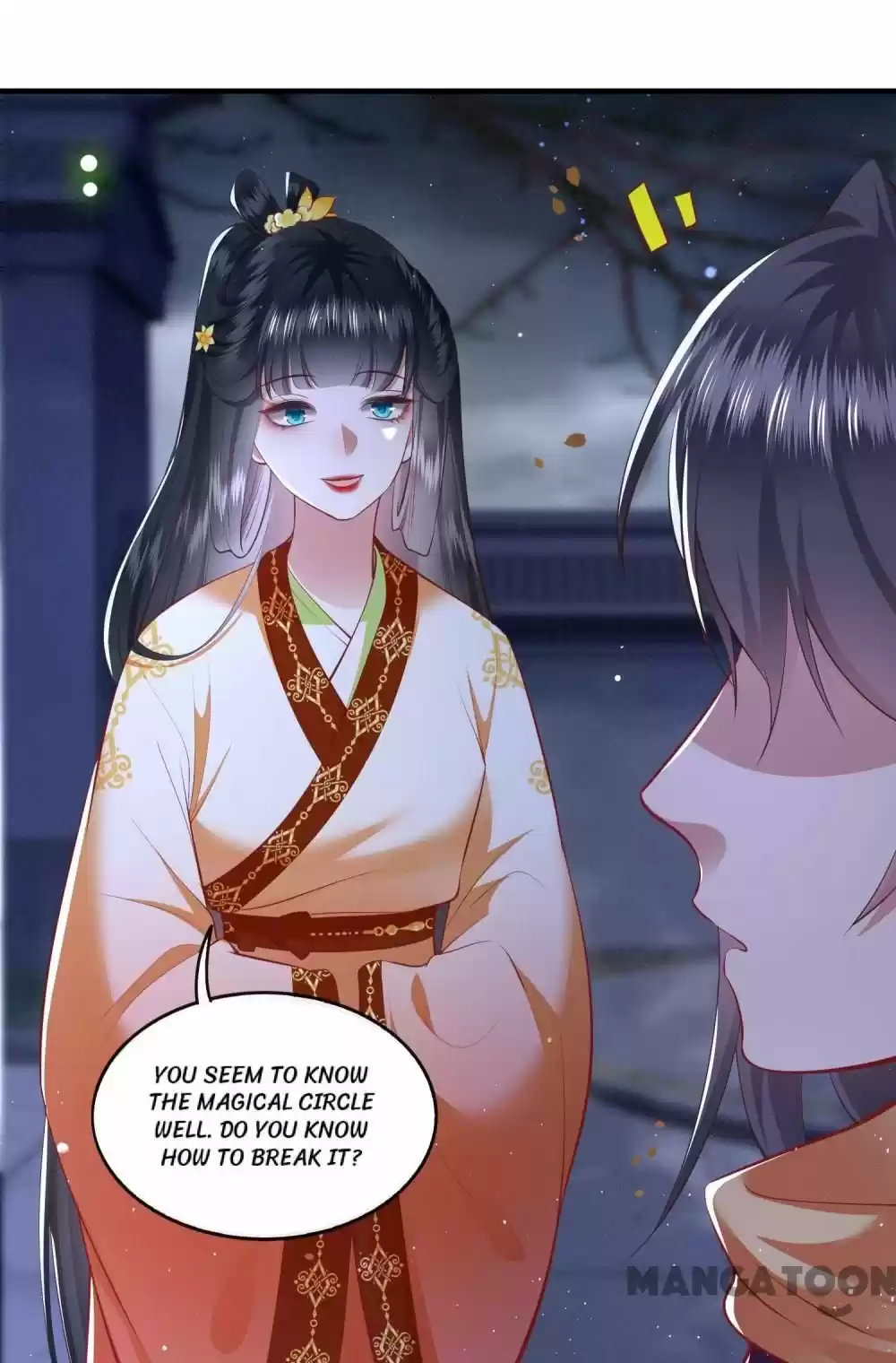 Oh My Savage Princess！ Chapter 92