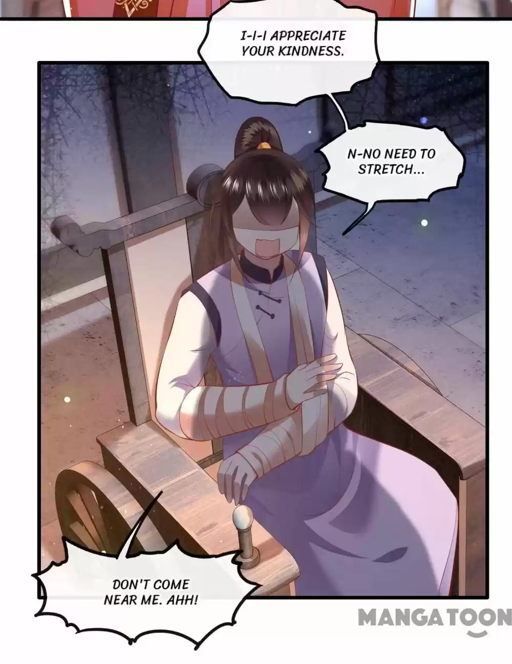 Oh My Savage Princess！ Chapter 92