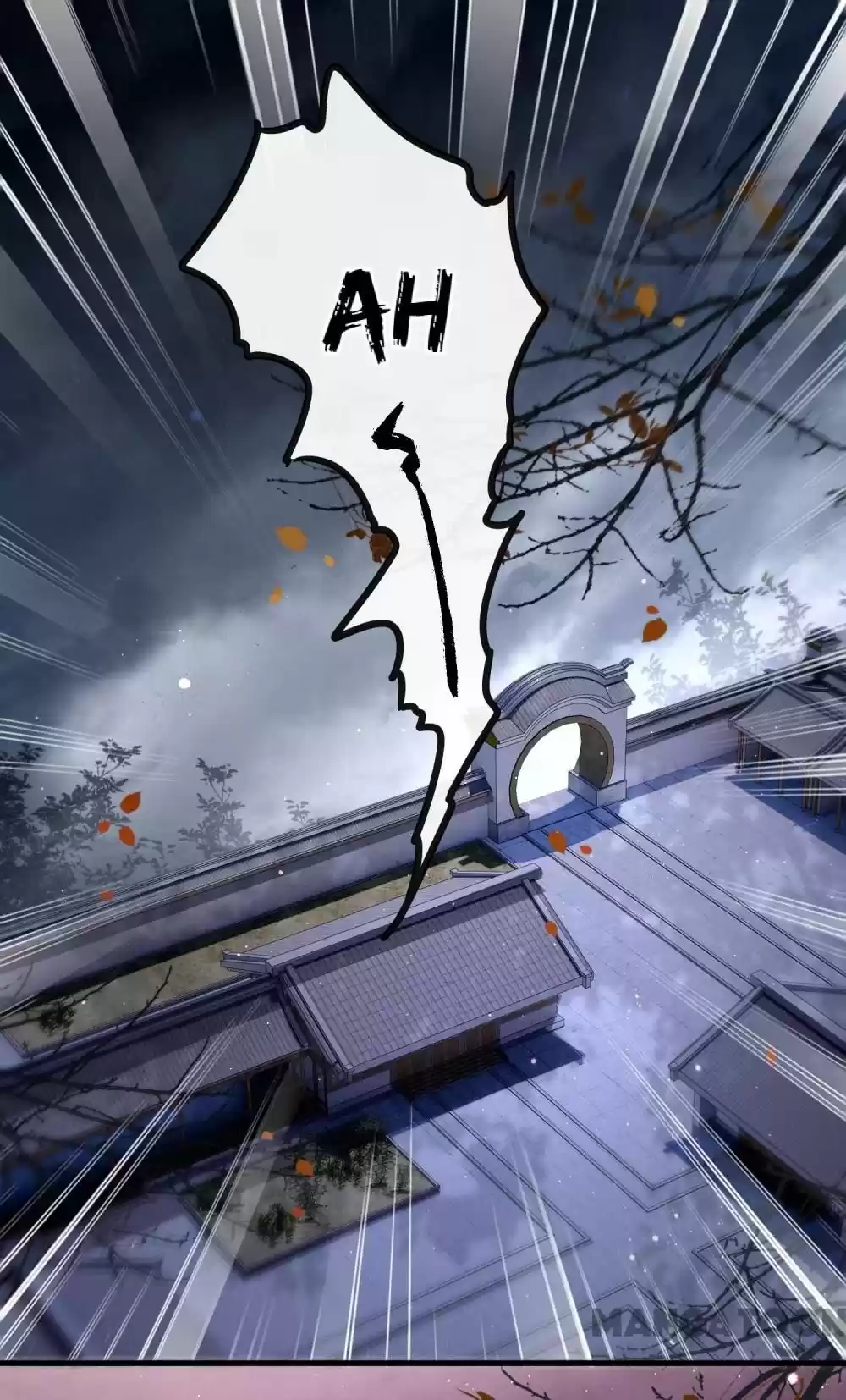 Oh My Savage Princess！ Chapter 92