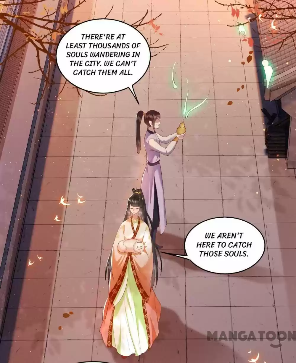 Oh My Savage Princess！ Chapter 92