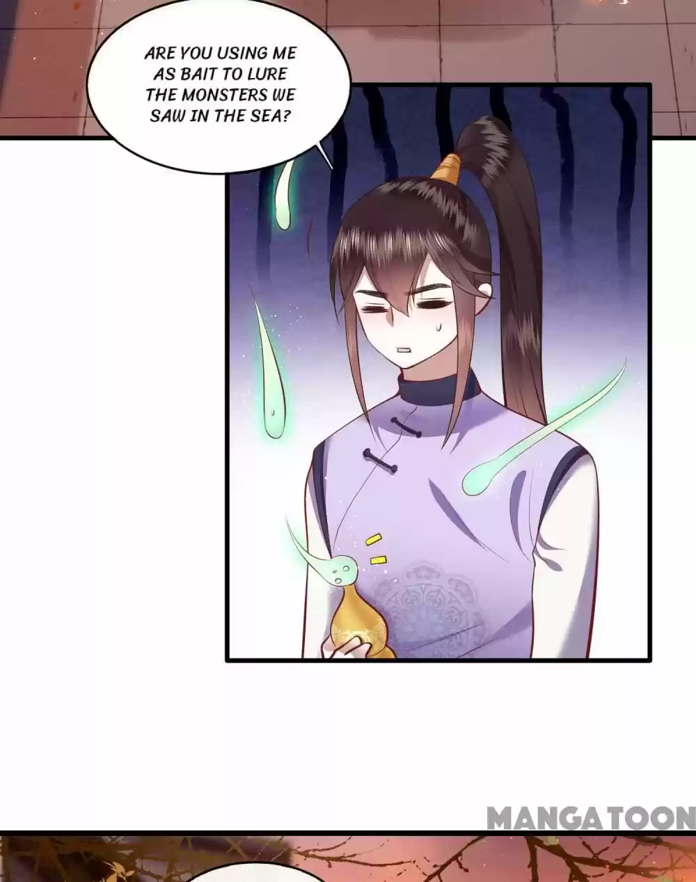 Oh My Savage Princess！ Chapter 92