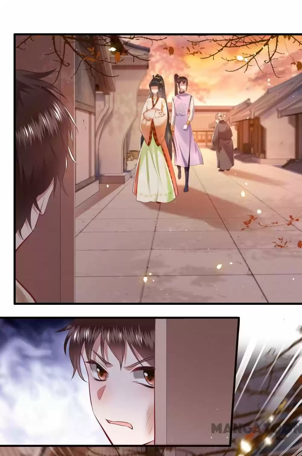 Oh My Savage Princess！ Chapter 92