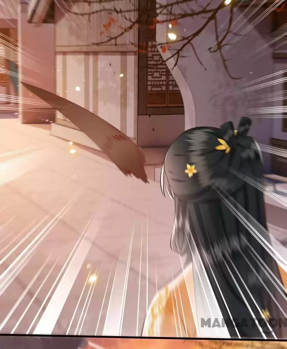 Oh My Savage Princess！ Chapter 92