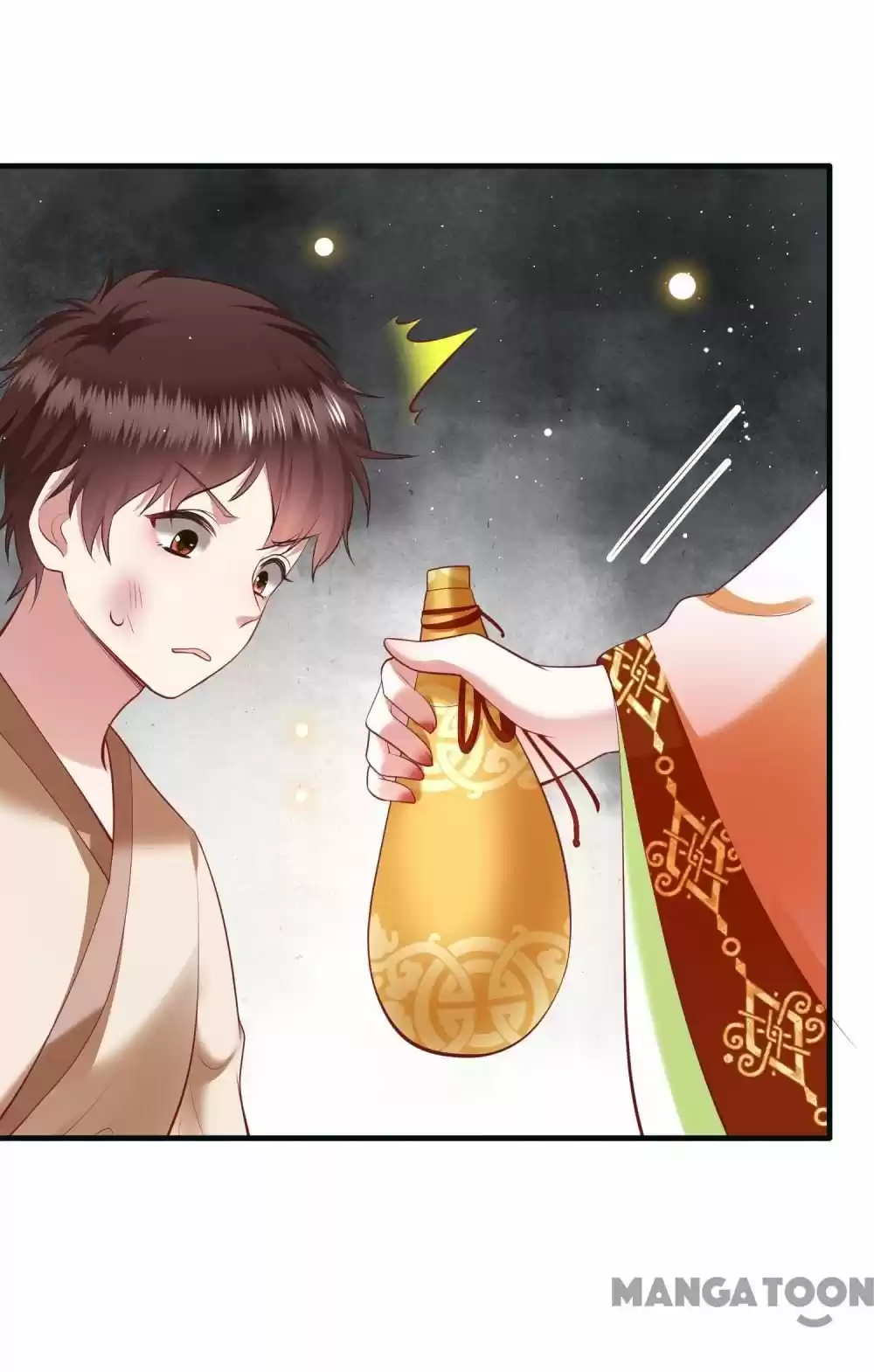 Oh My Savage Princess！ Chapter 92