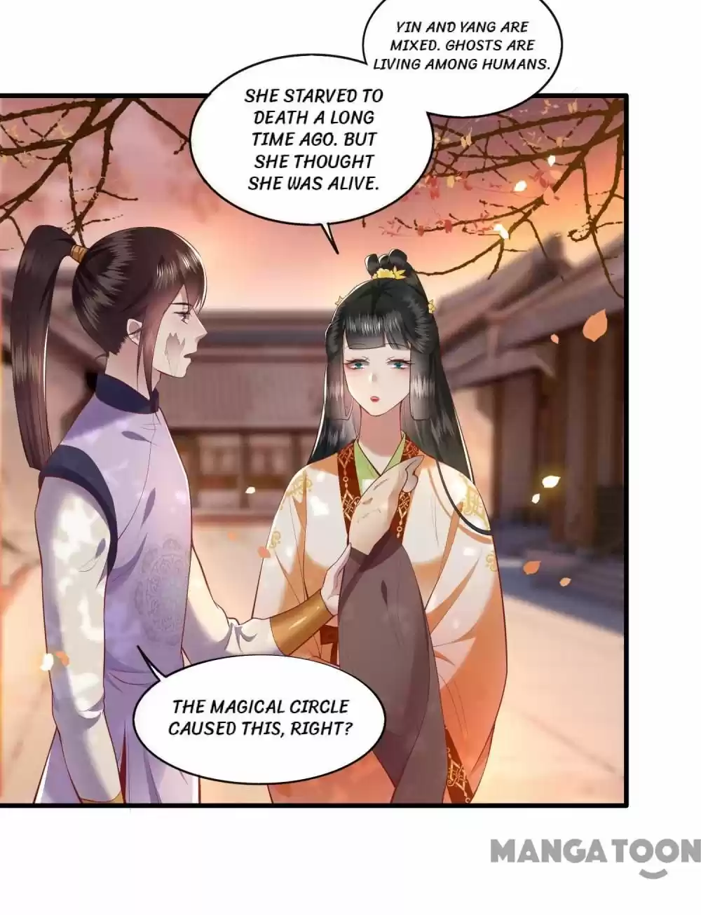 Oh My Savage Princess！ Chapter 93