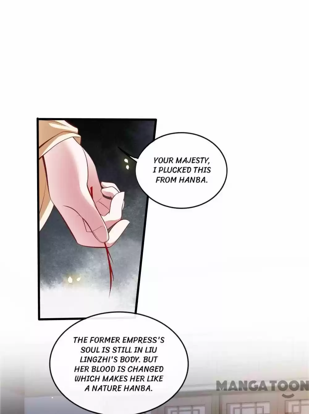 Oh My Savage Princess！ Chapter 93