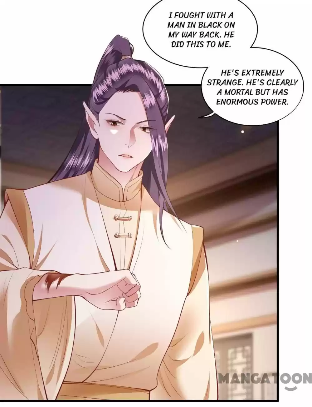 Oh My Savage Princess！ Chapter 93