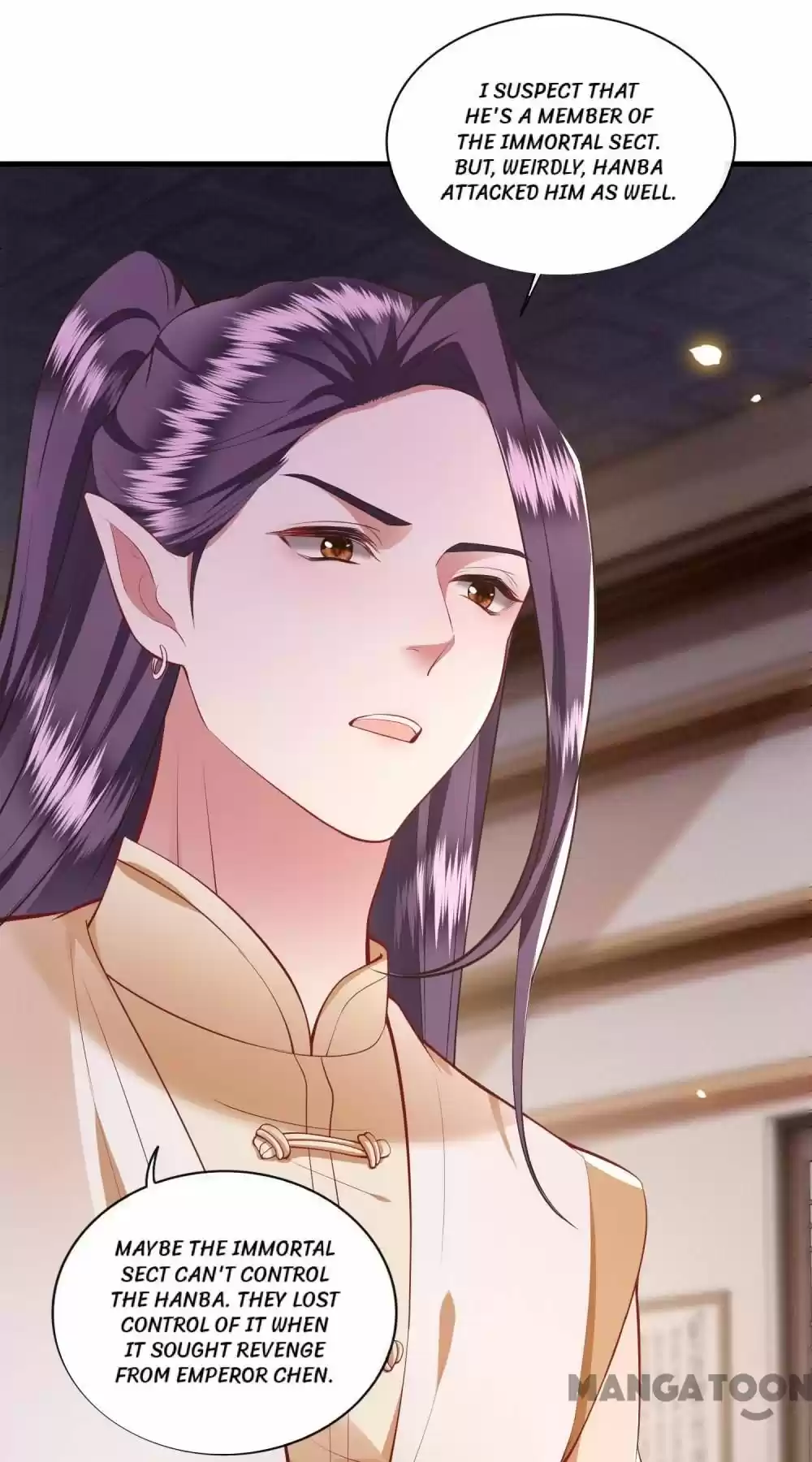 Oh My Savage Princess！ Chapter 93