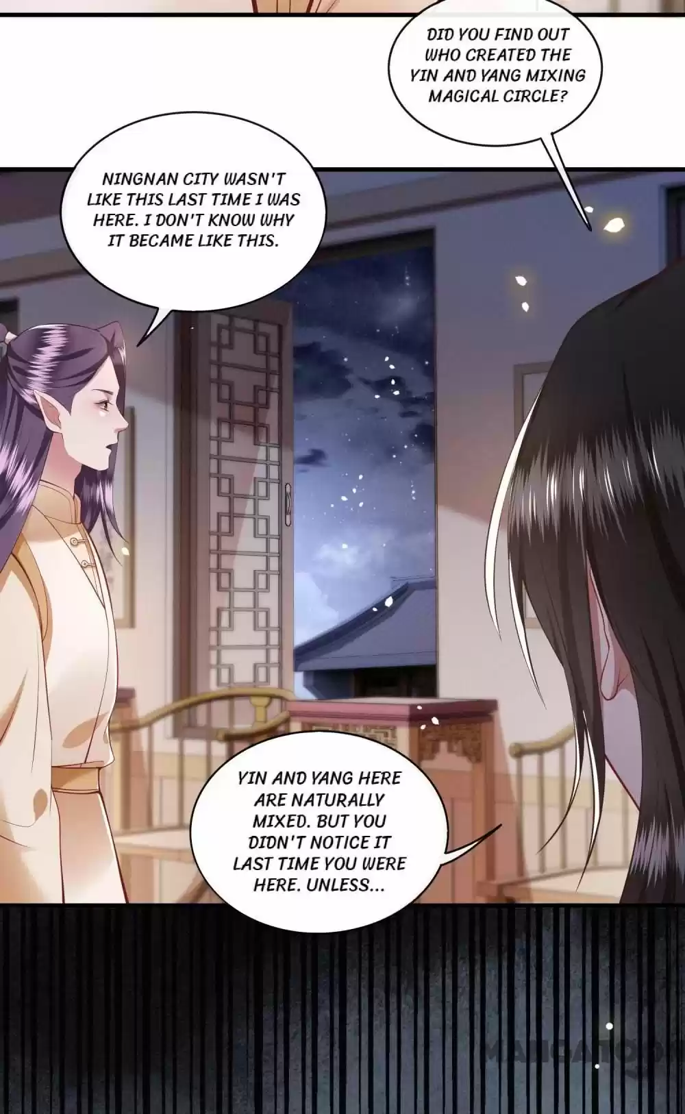 Oh My Savage Princess！ Chapter 93