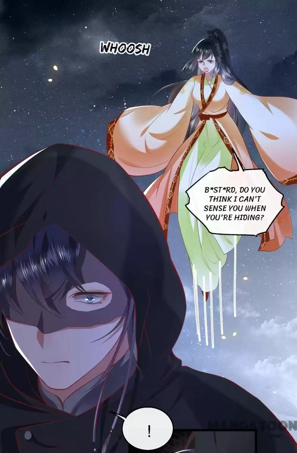 Oh My Savage Princess！ Chapter 93